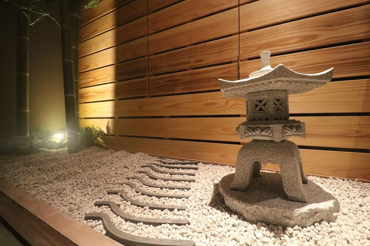Kirari GuestHouse Kyoto Higashikujo 3*,