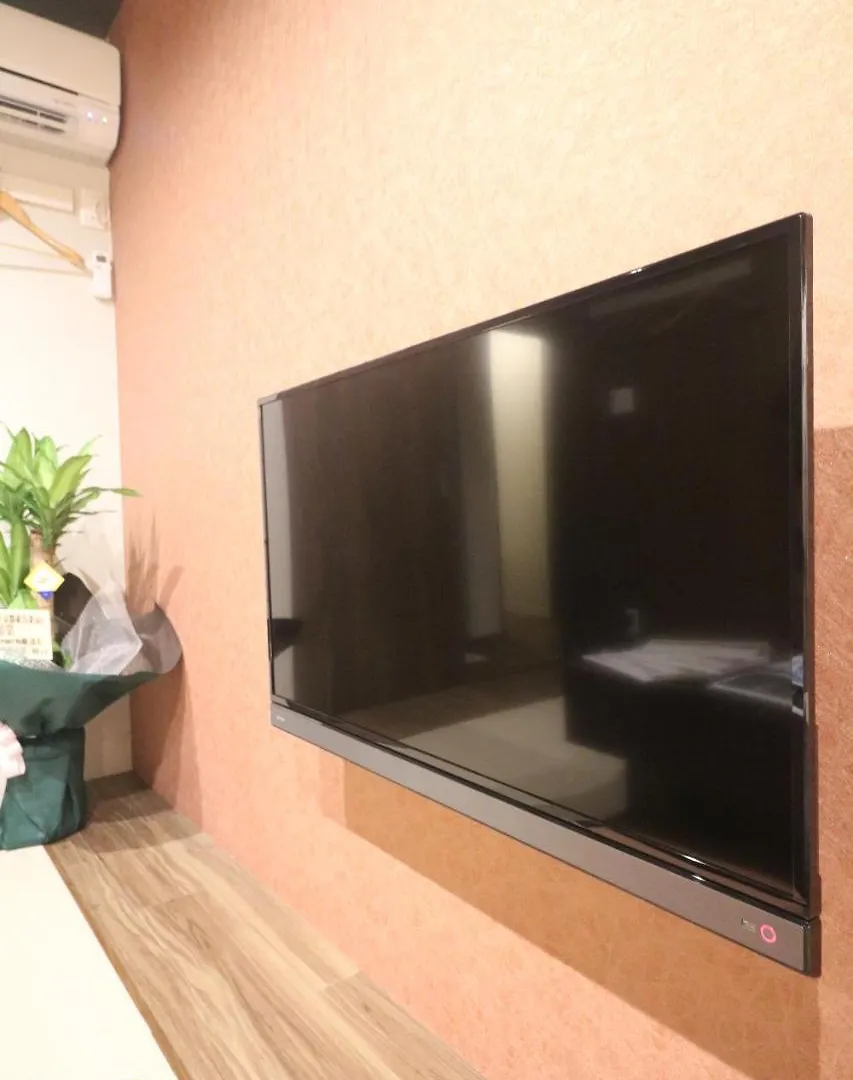 Kirari GuestHouse Kyoto Higashikujo